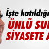 Denizli’de 3 bin 45 paket gümrük kaçağı sigara ele geçirildi