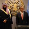 BM Genel Sekreteri Guterres: Suudi Veliaht Prens ile görüşmeye hazırım