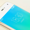 Meizu MX4 Pro Tanıtıldı