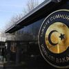 ﻿Türkiye'den Filipinler'e başsağlığı
