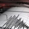 Marmaris açıklarında 4.5 şiddetinde deprem Marmaris açıklarında 4.5 şiddetinde deprem