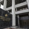 Son dakika haberi! Merkez Bankası Başkan Yardımcılığına Mustafa Duman atandı Son dakika haberi! Merkez Bankası Başkan Yardımcılığına Mustafa Duman atandı