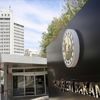 Türkiye'den Batı Avrupa'daki cami saldırılarına tepki Türkiye'den Batı Avrupa'daki cami saldırılarına tepki