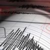 Şili’de 5.8 büyüklüğünde deprem Şili’de 5.8 büyüklüğünde deprem