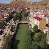 Bayburt’ta son 3 gündür korona virüs vakasına rastlanmadı Bayburt’ta son 3 gündür korona virüs vakasına rastlanmadı