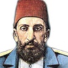 Sultan Abdülhamid'in bilinmeyenleri