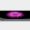 Küçük iPhone isteyenlere müjde!i Küçük iPhone isteyenlere müjde!i