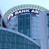 Bank Asya yöneticilerine operasyon düzenlendi Bank Asya yöneticilerine operasyon düzenlendi
