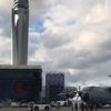 TEKNOFEST İstanbul, kapılarını açıyor TEKNOFEST İstanbul, kapılarını açıyor