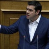 Çipras'tan Türkiye'ye suçlama Çipras'tan Türkiye'ye suçlama