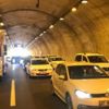Orhangazi Tüneli'nde araç yangını trafiği durdurdu Orhangazi Tüneli'nde araç yangını trafiği durdurdu