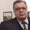 Karlov suikastı davası başladı Karlov suikastı davası başladı