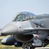 Hava Kuvvetleri Komutanlığında FETÖ operasyonu