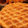 Ramazan pidesi fiyatları ne kadar oldu? 2020 İstanbul, Ankara, İzmir il il pide fiyatları kaç lira?