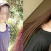 Kayıp liseli kızlar bakın nerede ortaya çıktı