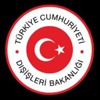 Dışişleri’nden son dakika açıklaması! Dışişleri’nden son dakika açıklaması!