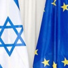 İsrail'den Avrupa Birliği'ne kınama