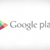 Google Play yeni özelliğini duyurdu Google Play yeni özelliğini duyurdu