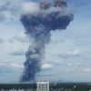 Rusya'nın Dzerjinsk şehrinde patlama: 19 yaralı