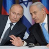 Netanyahu, Rusya'ya gidiyor Netanyahu, Rusya'ya gidiyor