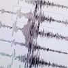 İzmir'de deprem paniği