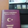 Türk Vatandaşlığı Kanunu yönetmeliğinde değişiklik Türk Vatandaşlığı Kanunu yönetmeliğinde değişiklik