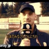 Galatasaray artık Japonya'da!
