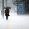 Meteoroloji'den bir uyarı daha! Meteoroloji'den bir uyarı daha!