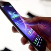Japonya İle '5G' İşbirliği Japonya İle '5G' İşbirliği