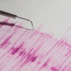 Antalya'da korkutan deprem! Antalya'da korkutan deprem!