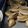 Fırınlar açık mı? 5-6 Aralık ekmek almak serbest mi? Fırınlar çalışıyor mu?