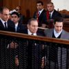 Mursi davasının tanığı Mübarek mahkemeye geldi Mursi davasının tanığı Mübarek mahkemeye geldi