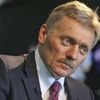 Peskov: Rusya'daki makroekonomik göstergeler risklere karşı korunaklı durumda Peskov: Rusya'daki makroekonomik göstergeler risklere karşı korunaklı durumda