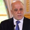 Irak Başbakanı İbadi: DEAŞ'la ülkenin kuzey ve batısındaki mücadelede 100 milyar dolarlık kayıp yaşadık Irak Başbakanı İbadi: DEAŞ'la ülkenin kuzey ve batısındaki mücadelede 100 milyar dolarlık kayıp yaşadık