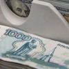 Rusya'dan önemli dolar açıklaması
