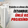 Türkiye Gençler Kürek Şampiyonası Türkiye Gençler Kürek Şampiyonası