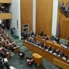 Avusturya’da yeni yabancı yasası onaylandı