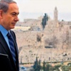 İstenmeyen adam Netanyahu İstenmeyen adam Netanyahu