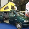 Karavan isteyenlere özel fuar Karavan isteyenlere özel fuar