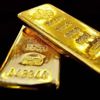 Altının kilogramı 368 bin 600 liraya yükseldi Altının kilogramı 368 bin 600 liraya yükseldi