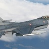 Yunan jetlerinden "taciz"