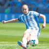 Amrabat fırtınası Amrabat fırtınası