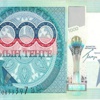 Dünyanın en iyi banknotu Dünyanın en iyi banknotu