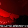 SARIYER DE ELEKTRİK DİREĞİNDE YANGIN SARIYER DE ELEKTRİK DİREĞİNDE YANGIN
