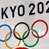2020 Tokyo Olimpiyatları ertelendi 2020 Tokyo Olimpiyatları ertelendi