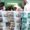 Katar'dan uluslararası kuruluşa soruşturma