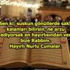 En güzel cuma mesajları! En güzel cuma mesajları!