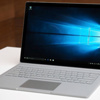 Microsoft’tan rekor satış Microsoft’tan rekor satış