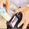14 gün içinde cezasız cayabilirsiniz! 14 gün içinde cezasız cayabilirsiniz!