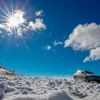 Meteoroloji uyardı! Buzlanma ve don bekleniyor Meteoroloji uyardı! Buzlanma ve don bekleniyor